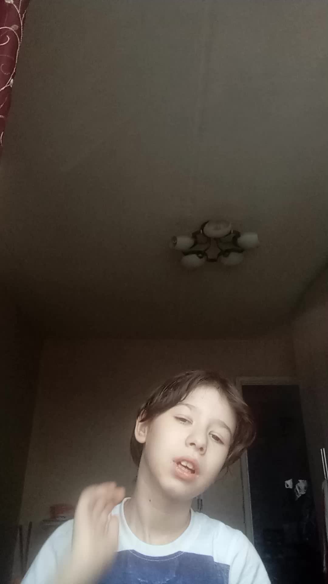 ксюха