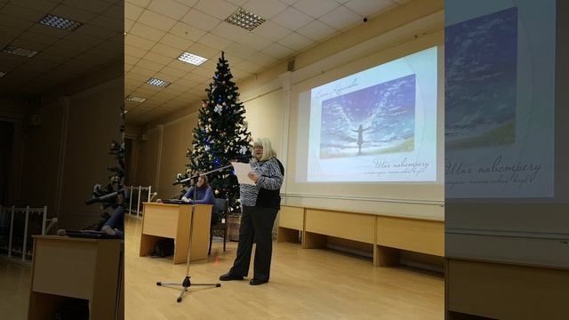 241130 стихотворение Что мне до неба если крыльев нет Лишь любоваться им в часы заката Смотреть как