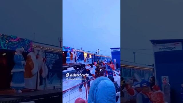 Всем НОВОГОДНЕГО НАСТРОЕНИЯ!