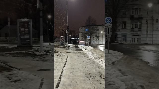 01.12.24 ⏰7:00 воскресенье,+2°С  ☔❄️ г.Тверь, День Платона и Романа  Зимоуказатели!