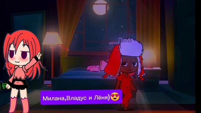 Красиво получилось)💋