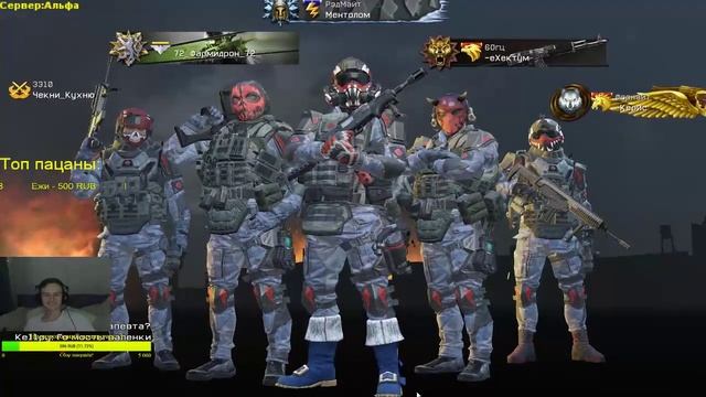 Warface: Шо пацаны, Вебка и ответы на вопросы