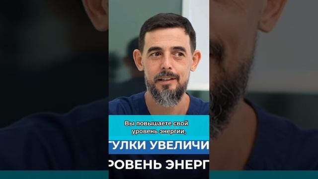 Чем полезны прогулки. часть 2