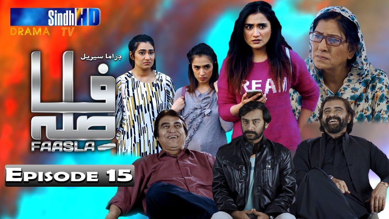 Faasla Ep 15 | Sindh TV Drama Serial | SindhTVHD Drama