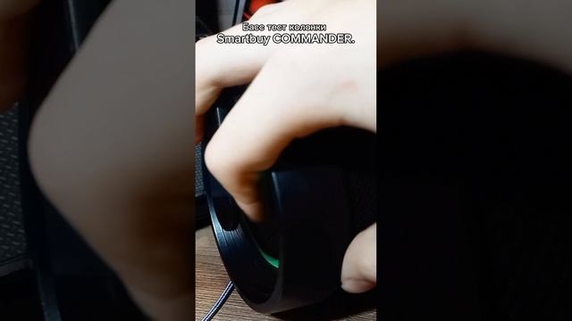 Басс тест колонки Smartbuy COMMANDER.