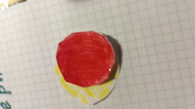 Пиццерия 🍕🍕