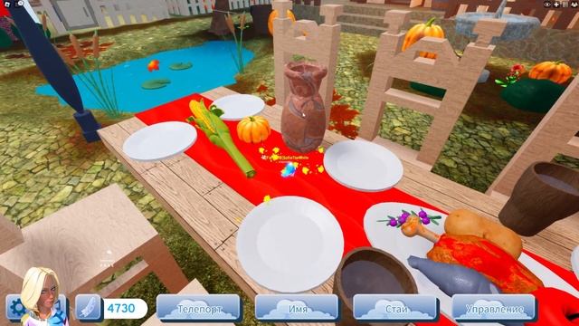 ПЕРЕПЕЛКА  ОБНОВЛЕНИЕ 2022 СЕМЬЯ ПТИЦ РОБЛОКСROBLOX FEATHER FAMILY QUAIL UPDATE 2022
