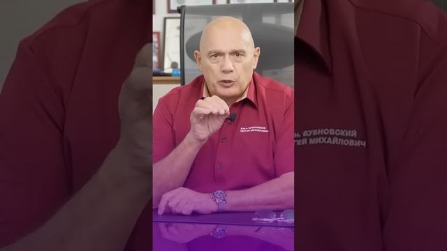 Чем опасна грыжа шейного отдела? Бубновский