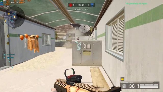 Warface: Попытка взять 1 лигу в последний день.