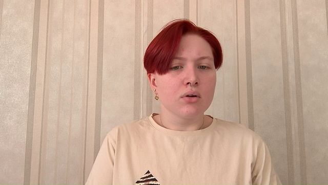 Задание 3.1