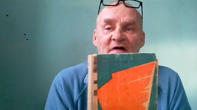 Книга о Н. Баумане «Грач – птица весенняя».