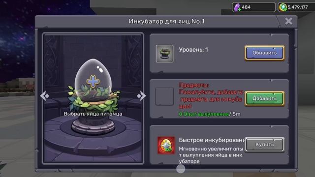 видео про блокмен го#топ#игра#круто#ГИПНОДЕНС