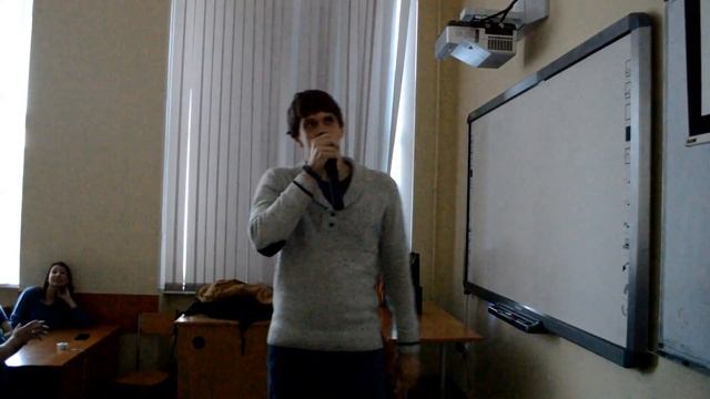 Музринг. Денис-2