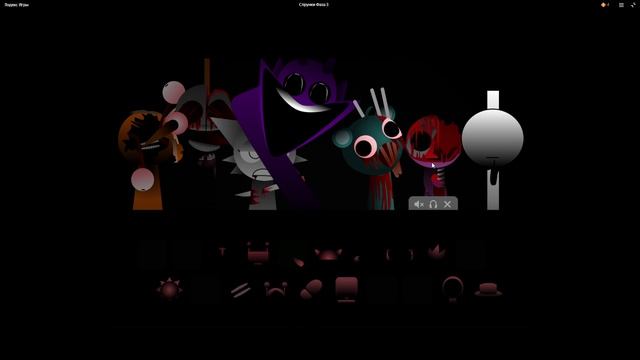 Я ПОИГРАЛ В СПРУНКИ 3 ФАЗУ