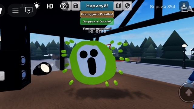 vidma_recorder_01122024_120706.mp4