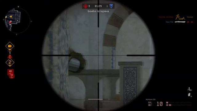 Warface | РМ | Дворец | McMillan CS5 + SIG Sauer P226 C | Встречи случаются