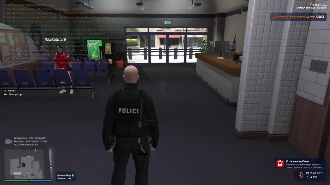 GTA 5 RP будни сотрудника LSРD день 45 наступила зима с 1 днем зимы вас)