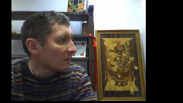 Радера продакшн.