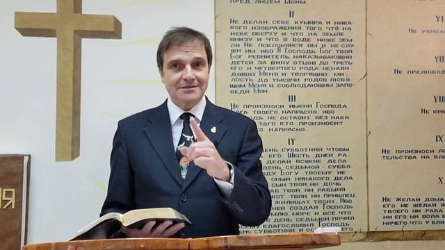 Иисус и день субботний