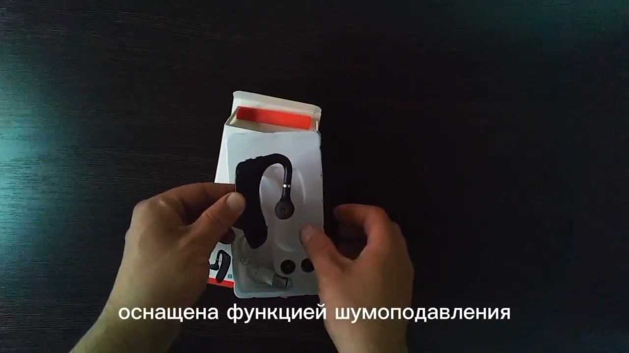 Беспроводная Bluetooth-гарнитура KM-L15 с шумоподавлением