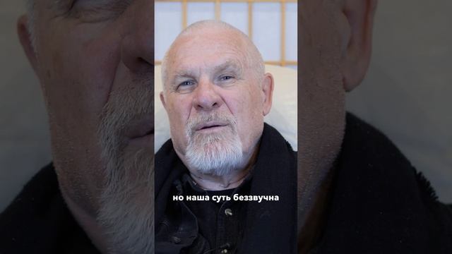 Почему истину обнаружить так сложно