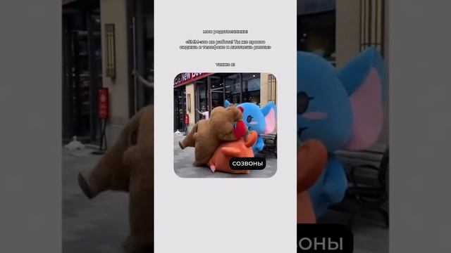 Разве SMM - это не работа? | SMM