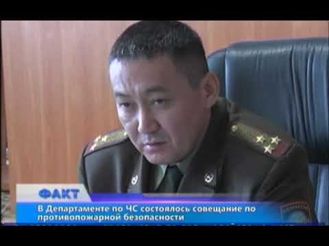 Факт (Рика ТВ) от 30 октября 2018 года