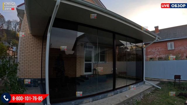 Строительство террасы к дому с безрамным остекление