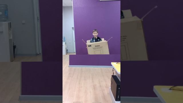 прячусь в коробку