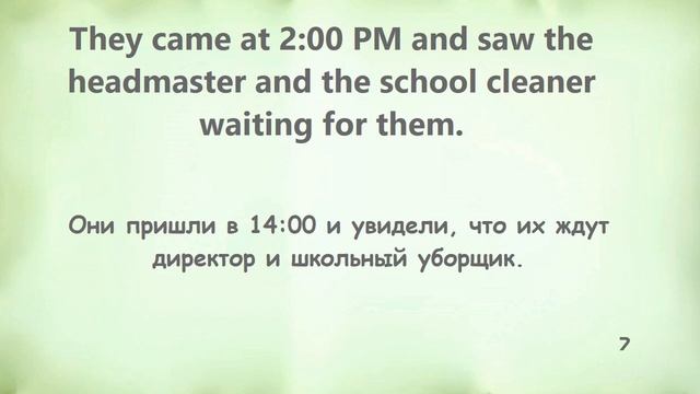 Порядок в школе. Смешной рассказ на английском для начинающих (А2).