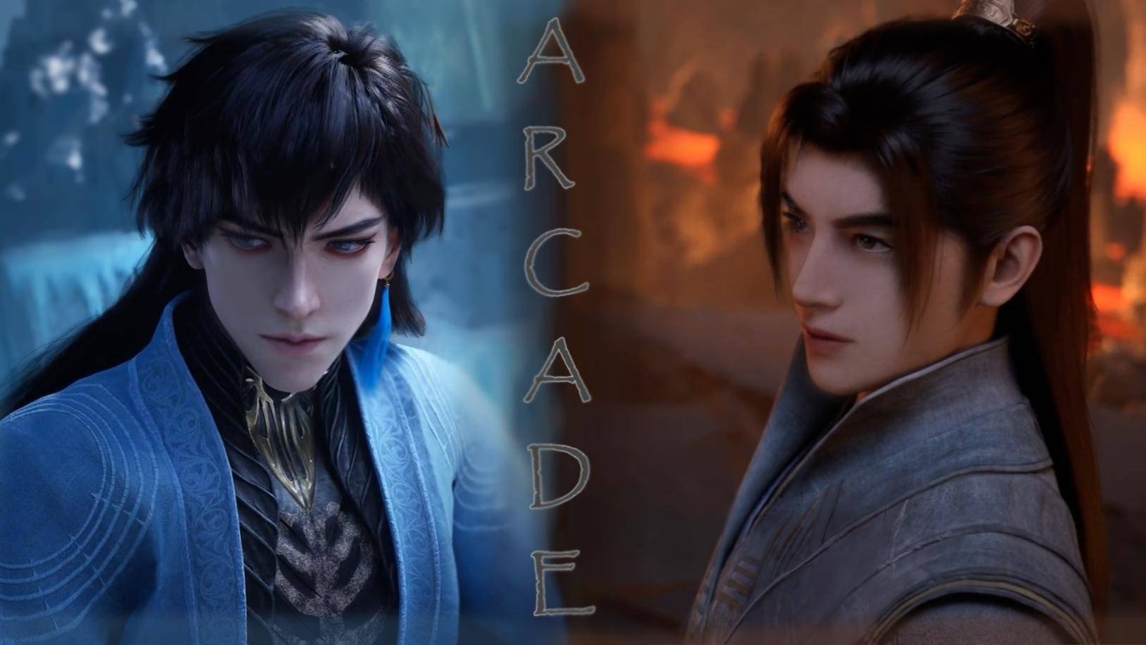 Han Li & Xiao Cha —  ARCADE ( 凡人修仙传 / A Mortal's Journey / Путешествие к бессмертию )