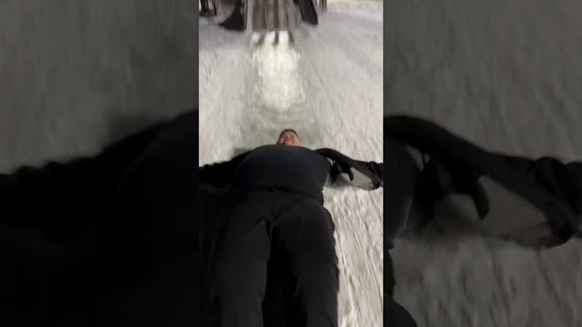Идём?