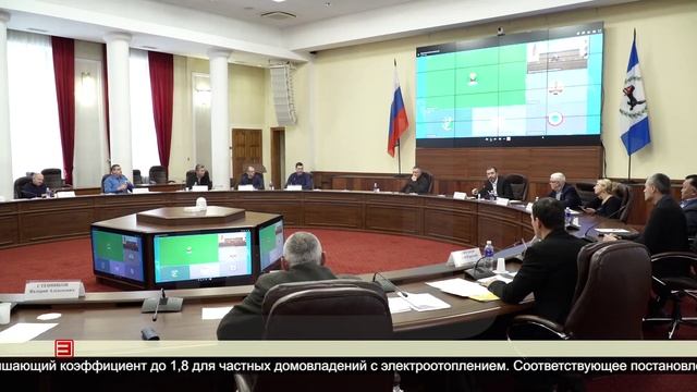 Для Приангарья увеличен диапазон энергопотребления_29.11.2024