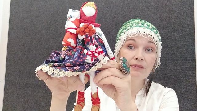 29 сентября