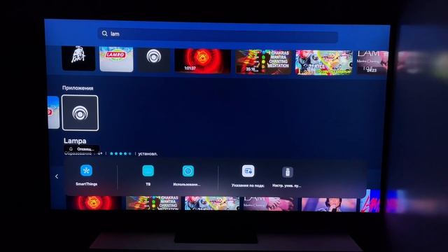 ✨Тонкий и QLED ✨Стоит ли оно того? Обзор Телевизора Samsung Q60 / 55Q70D / 65Q70D / 75Q70D / 85Q70D!