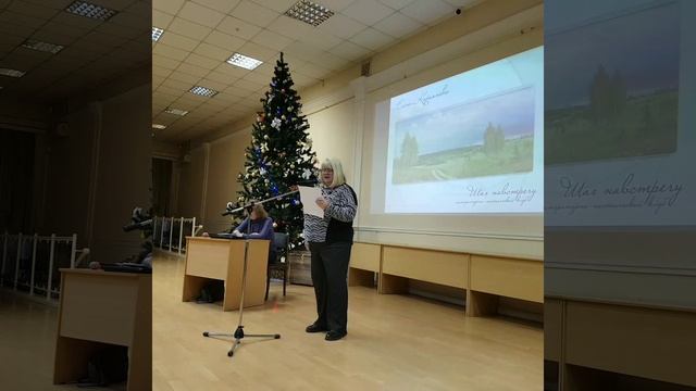 241130 стихи орловские поэты Александр Янхир Елена Кирьянова Ольга Корнилова Алина Плынская г. Орёл