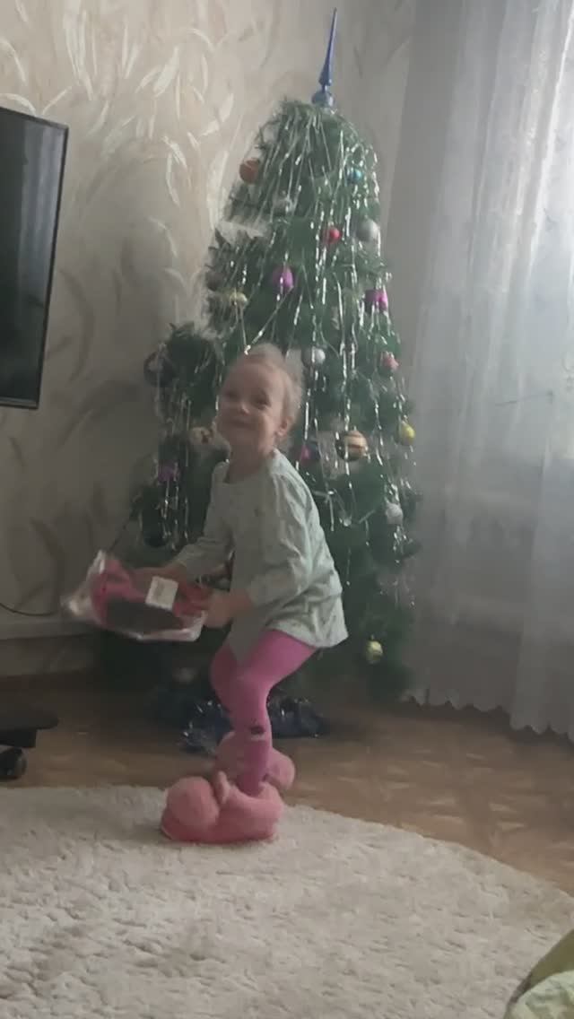Подарочки 😍