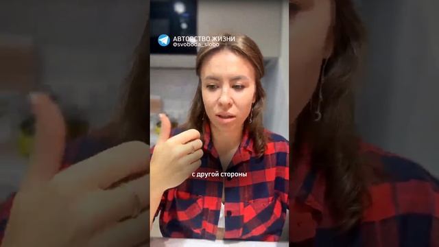 Как превратить жизненные вызовы в удовольствие? #психолог #личностныйрост #коуч #выховы #новыйопыт