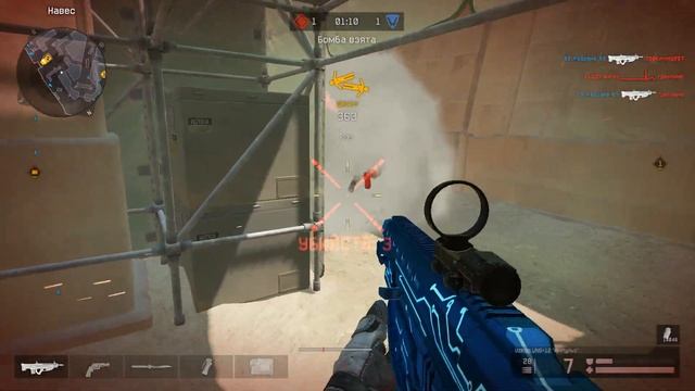 Highlights Warface #20