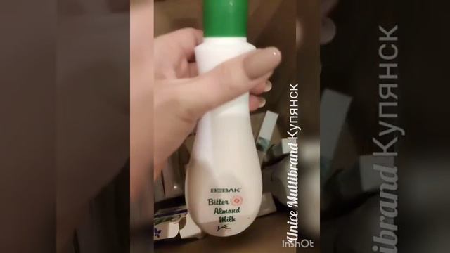 📢❗Распаковка заказа по КАТАЛОГУ 4/2021от Unice Multibrand (Юнайс Мультибренд)❗