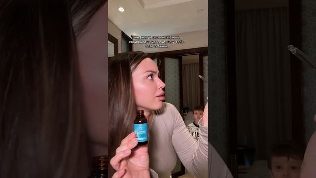 Как быстро отрастить волосы