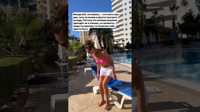 Не спугнуть тишину