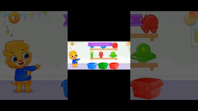 scene_output.mp4