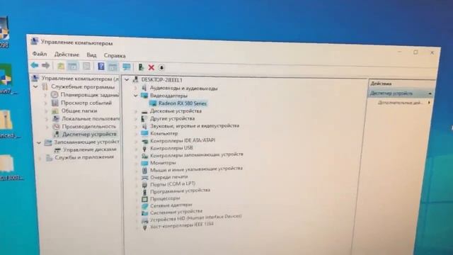 RX 580 XFX - После падения _ Nvidia GTX1060 из майнинг фермы...