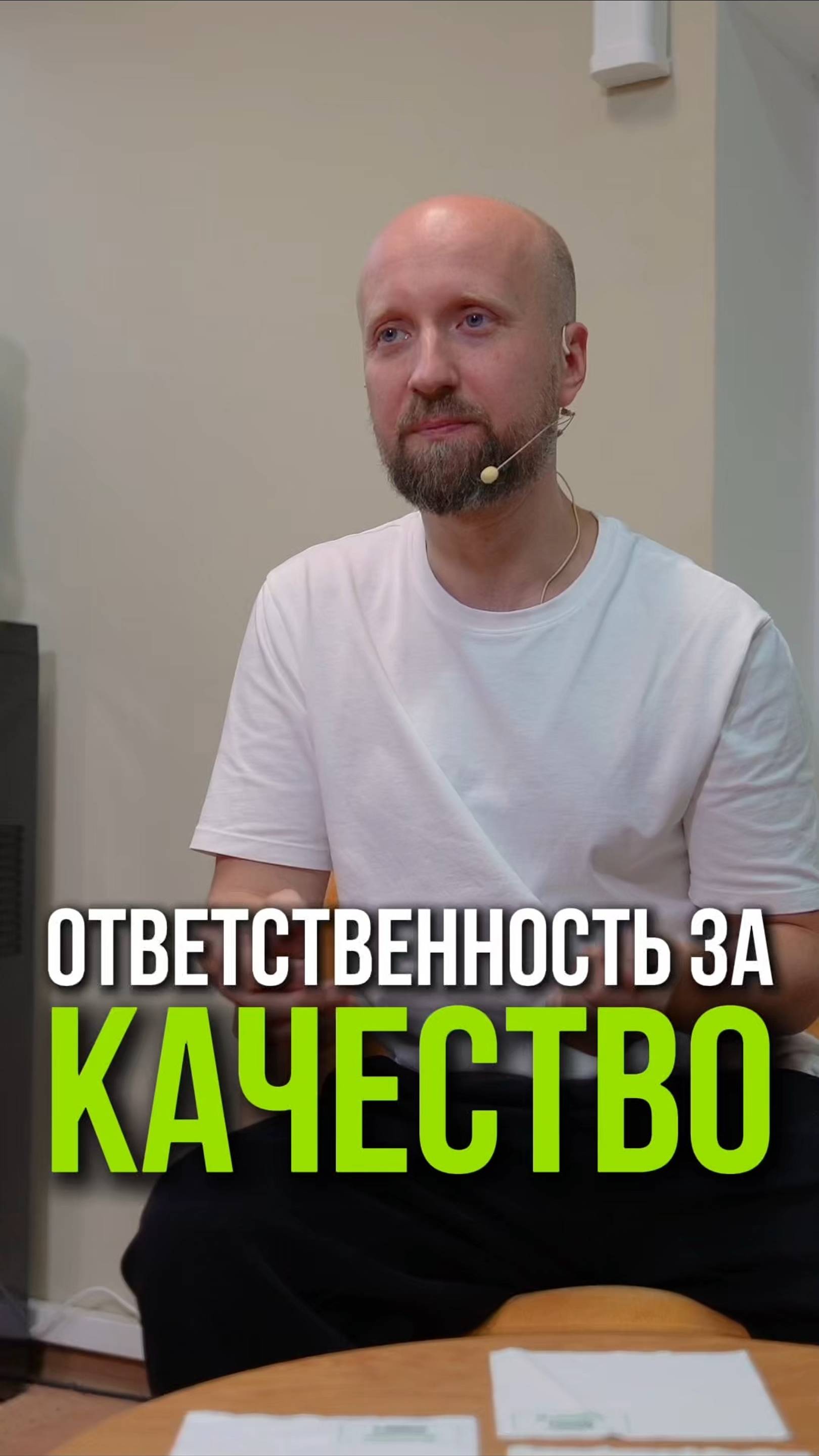 Как выбрать спортивную форму с лучшими тактильными свойствами? 🤔