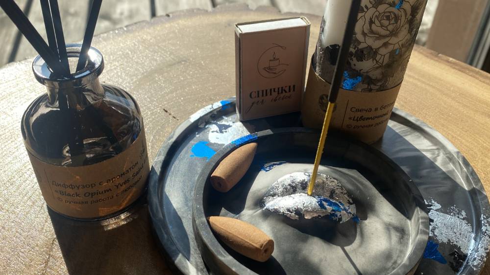 Ароматический набор Седьмое небо