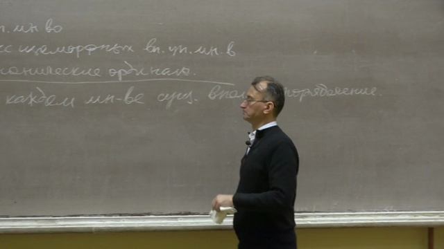 Лекция 03. Мощность множества. Кардинальные числа