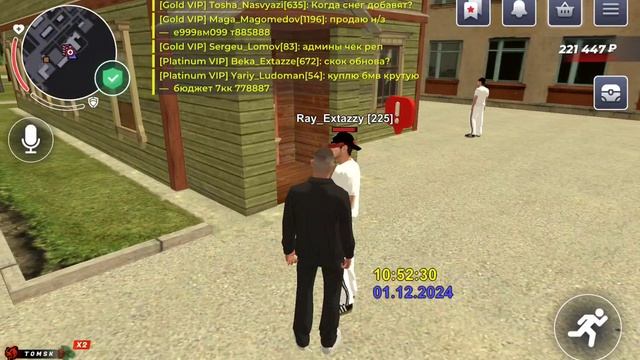 Screenrecorder-2024-12-01-12-51-35-304