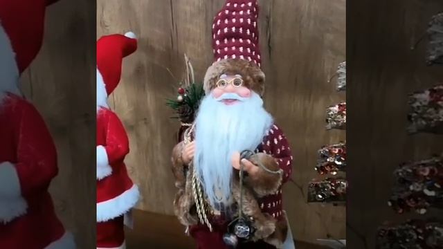 Новогодняя игрушка "Дед Мороз"
