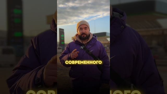 20 рублей на производство 1 куба бетона!⬇️
